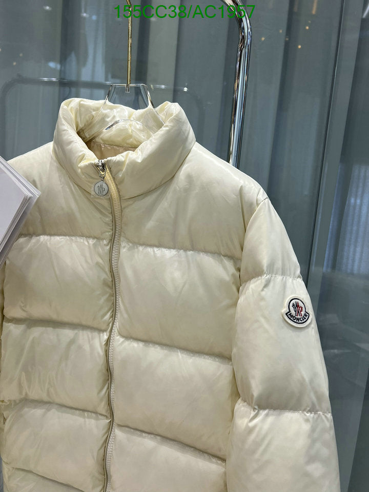 MONCLER JACKET 23/24