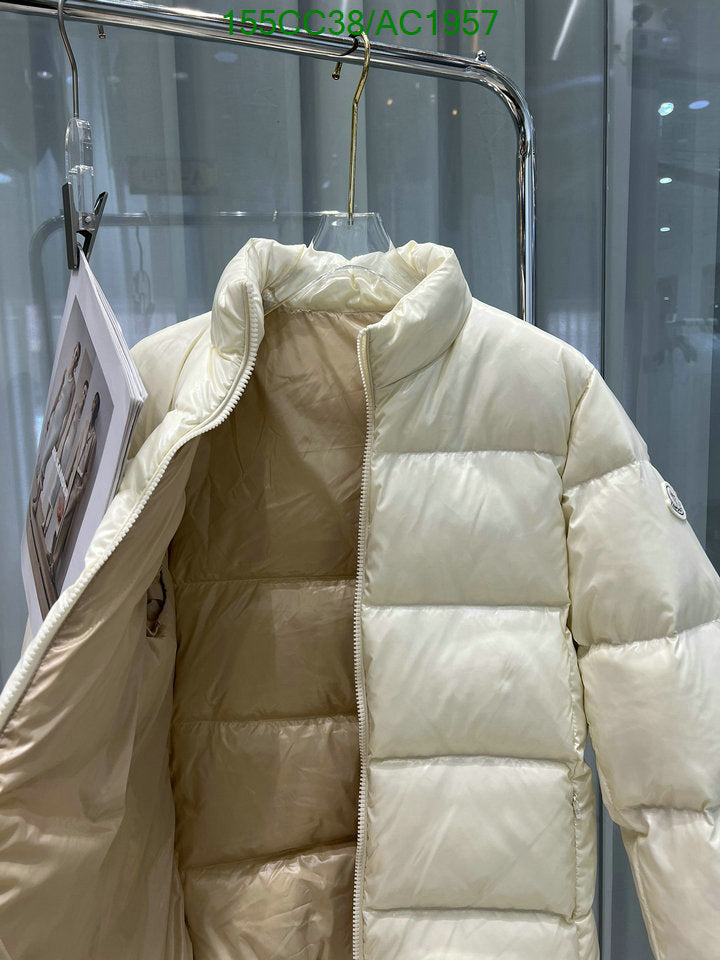 MONCLER JACKET 23/24