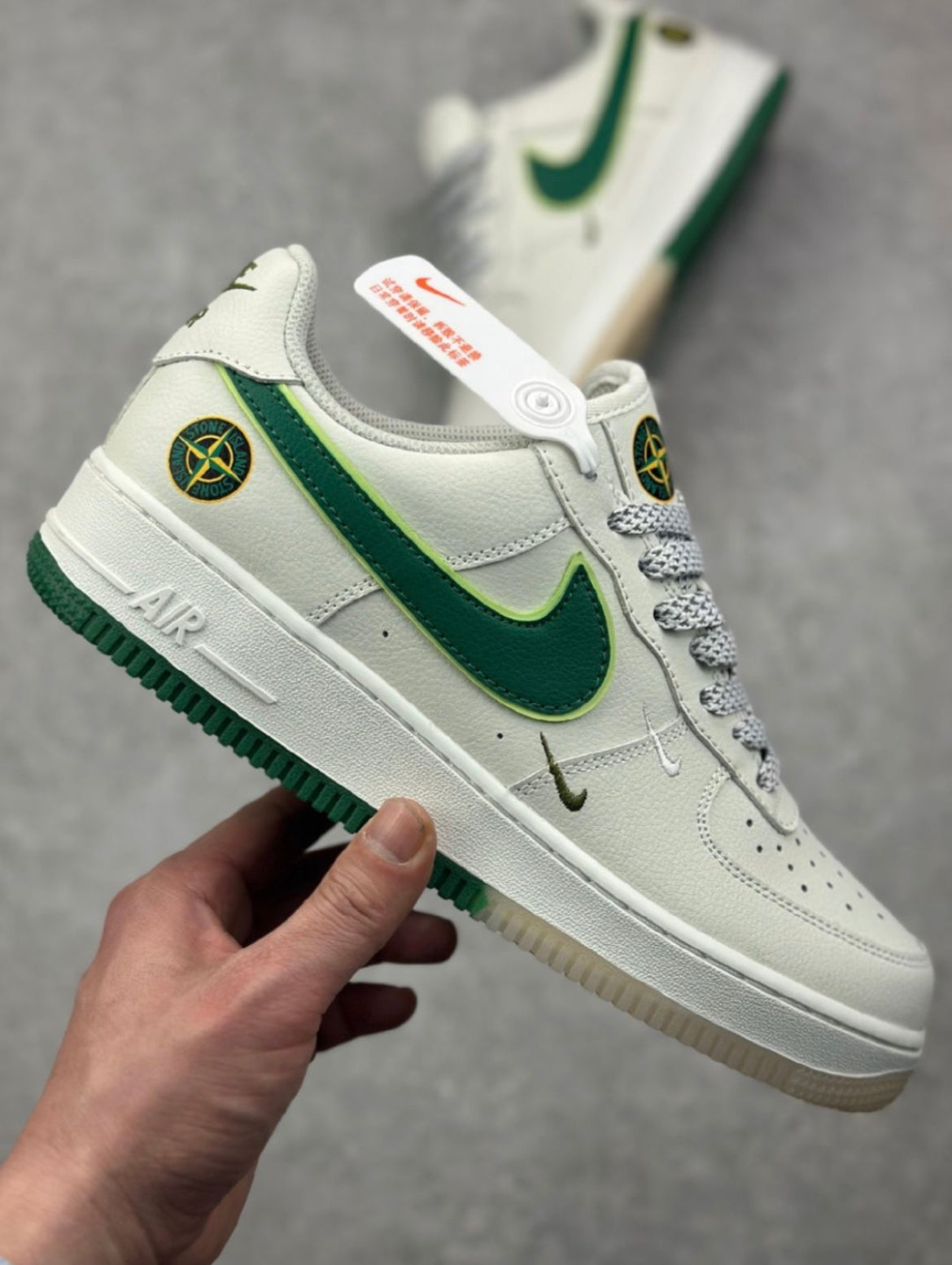 AIR FORCE 1