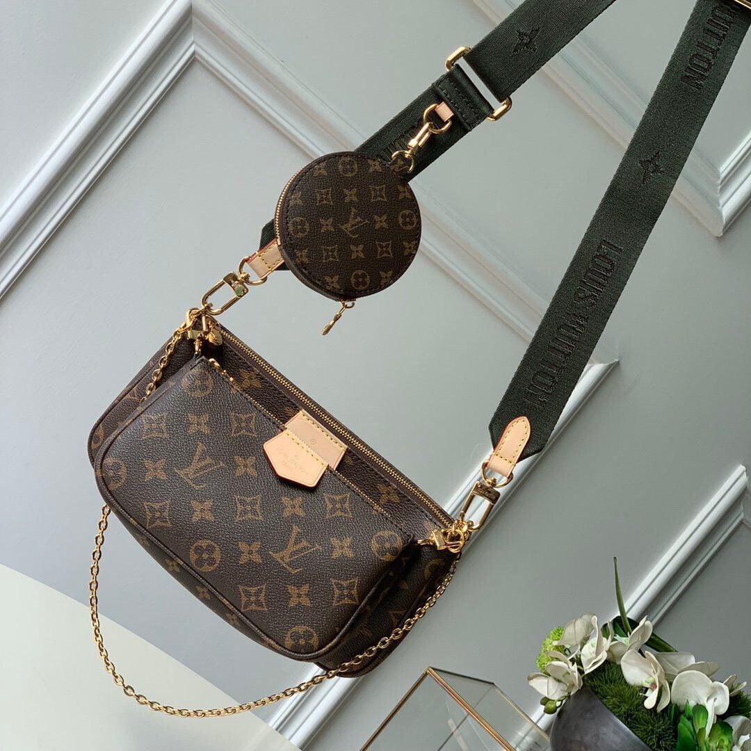 LV MULTI POCHETTE ACCESSOIRES