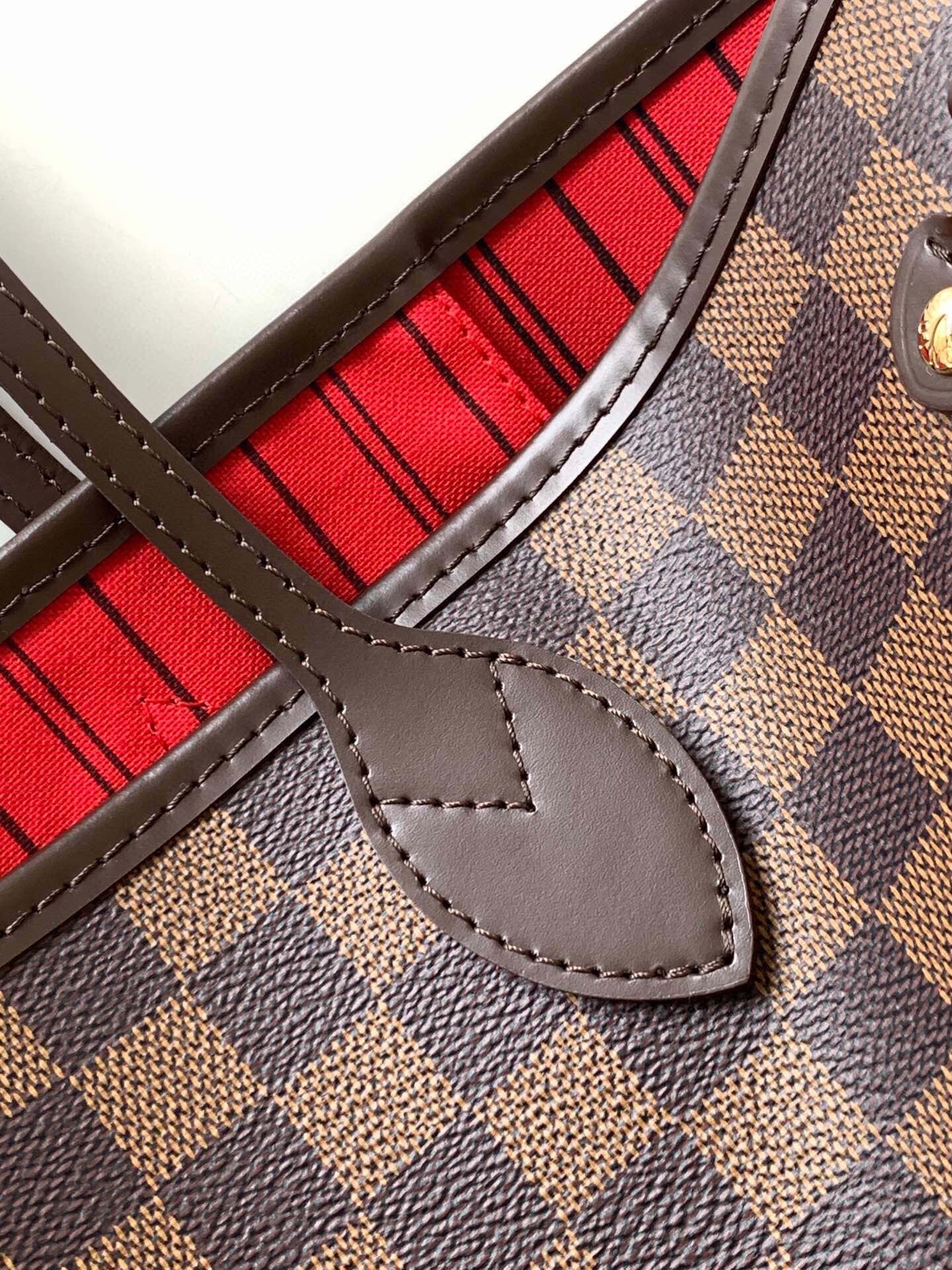 LV NEVERFULL MM